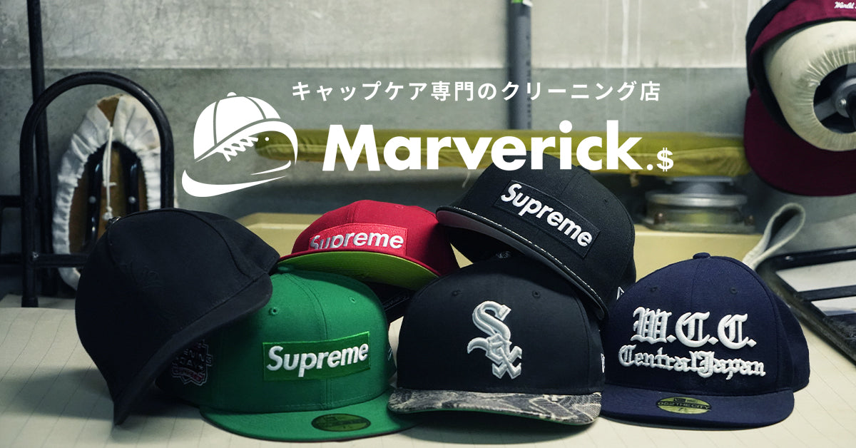 オファー supreme キャップ クリーニング